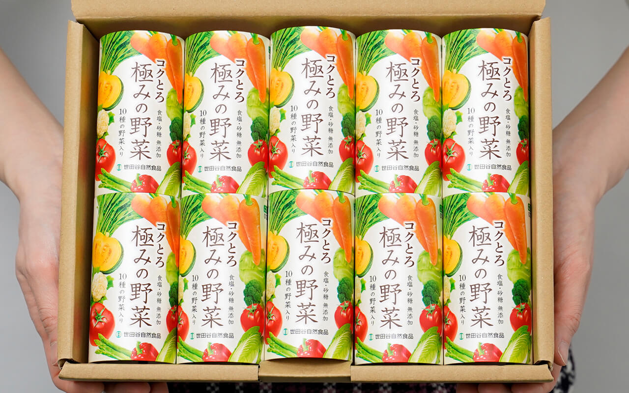 世田谷自然食品 コクとろ 極みの野菜 2箱 - 酒